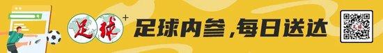 2020年加盟上海申花网上AG足球体育大全