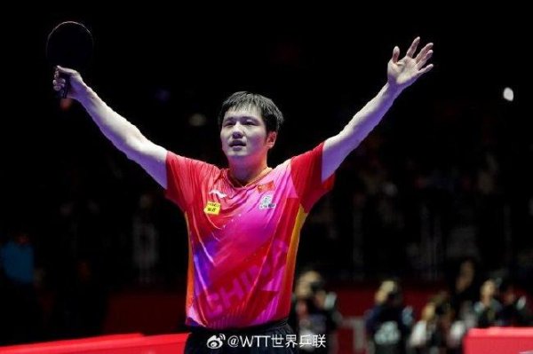 2024欧洲杯买球网址也均以四连胜之姿斩获小组第一体育集锦