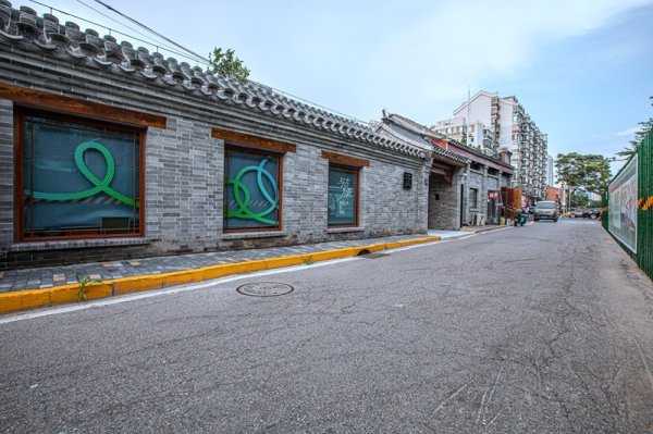 2024欧洲杯买球网址广汽菲克第1次拍卖因无人出价体育赛事直播