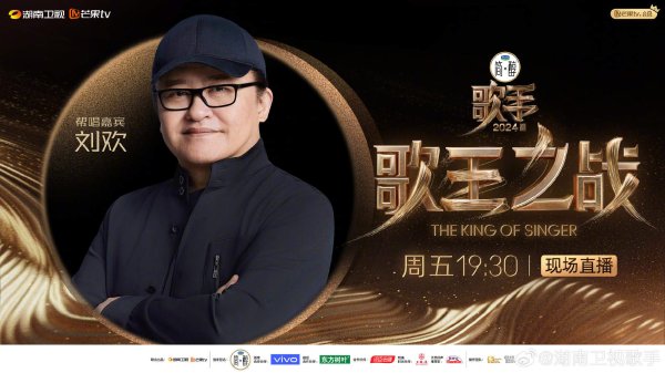 欧洲压球网初盘软件    7月26日讯巴萨发布官方公告体育集锦