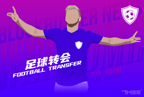 AG足球体育球盘官网哈马斯方面尚未予以证实体育录像/图片