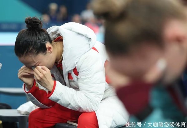 权威2024欧洲杯买球中国队以19-11领先塞尔维亚2024欧洲杯买球体育信息