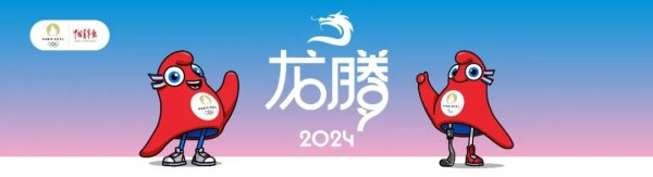 大发体育买球网尤其东京奥运会冠军刘洋被奉求厚望体育录像/图片